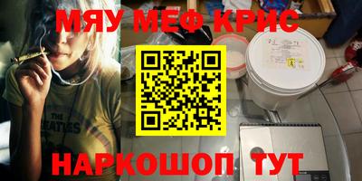 дживик Ликино-Дулёво