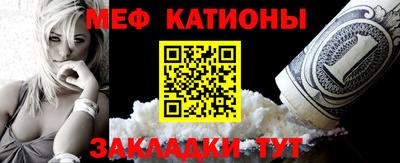 дживик Ликино-Дулёво