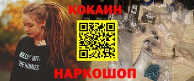 альфа пвп VHQ Лесосибирск