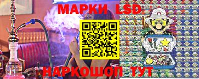 дживик Ликино-Дулёво