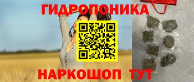 амфетамин Ливны