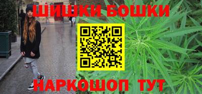 дживик Ликино-Дулёво