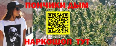 альфа пвп VHQ Лесосибирск