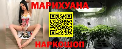 дживик Ликино-Дулёво
