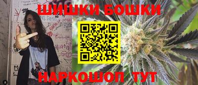 амфетамин Ливны