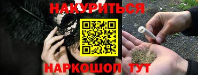 альфа пвп VHQ Лесосибирск