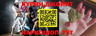 амфетамин Ливны