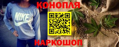 мяу мяу кристалл Малгобек