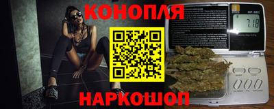 кокаин колумбия Малоярославец