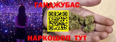 дживик Ликино-Дулёво