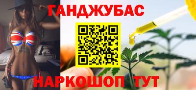 дживик Ликино-Дулёво