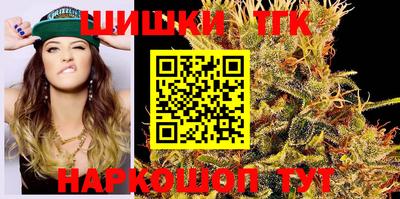дживик Ликино-Дулёво