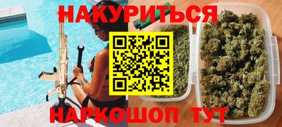 дживик Ликино-Дулёво