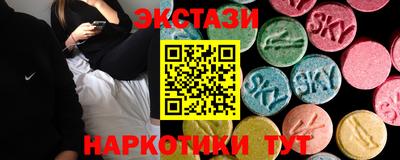 амфетамин Ливны