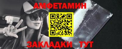 дживик Ликино-Дулёво