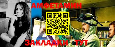 дживик Ликино-Дулёво