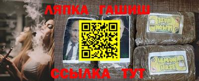 дживик Ликино-Дулёво