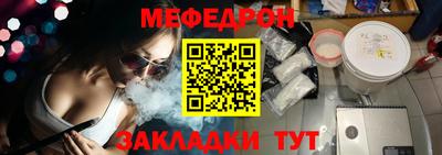 дживик Ликино-Дулёво