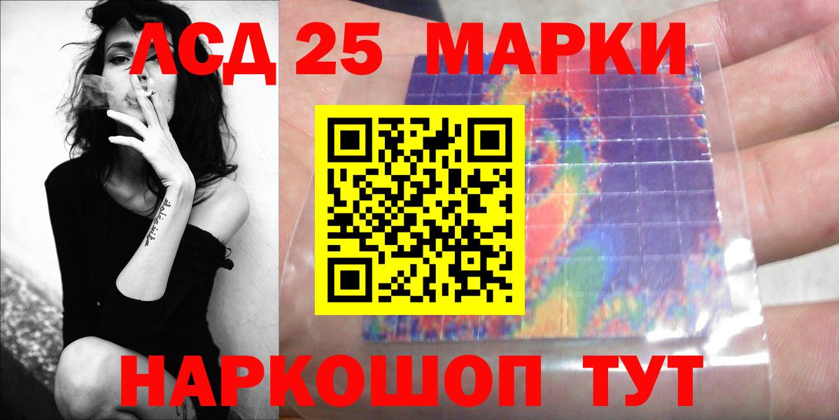 Великий Устюг  Лсд 25 экстази кислота  Вход с VPN  Лсд 25 экстази кислота 